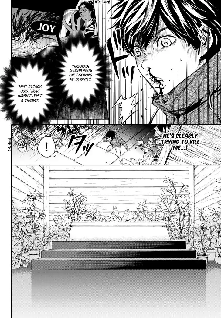 Konya wa Tsuki ga Kirei Desu ga, Toriaezu Shi ne Chapter 44 5